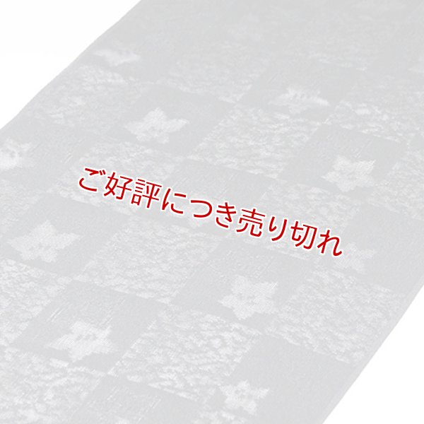 画像1: 礼装用　帯揚げ　喪服用　紋紗　露芝に桔梗 (1)