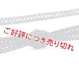 長尺帯締め　喪服用　レース小桜無地撚房（黒）