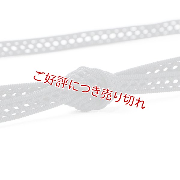 画像1: 長尺帯締め　喪服用　レース小桜無地撚房（黒） (1)