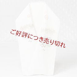 画像1: 夏物手描き半襟　ネコのビアガーデン