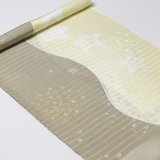 帯揚げ　絽ローケツ染め分け桔梗　（02）