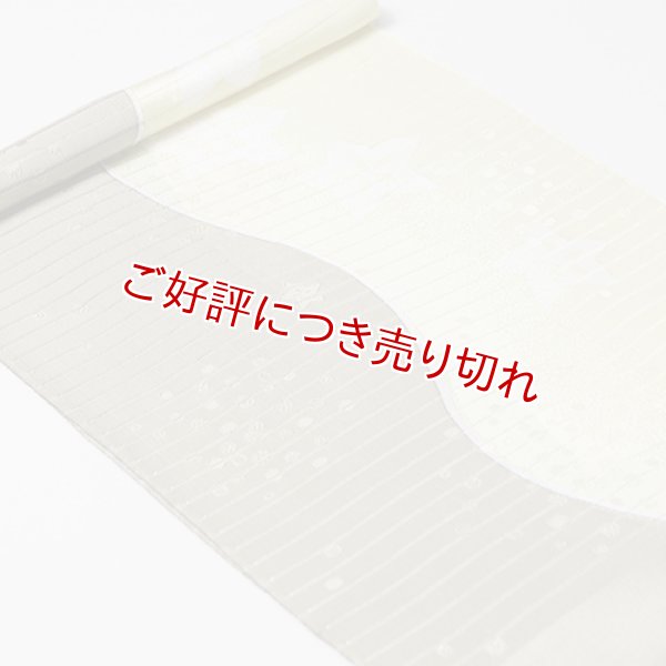 画像1: 帯揚げ　絽ローケツ染め分け桔梗　（02） (1)