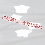 帯揚げ　絽濃地輪出し桔梗　（06）