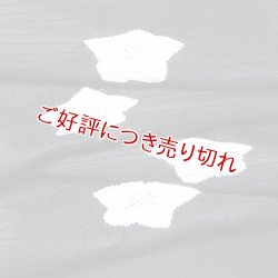 画像1: 帯揚げ　絽濃地輪出し桔梗　（06）
