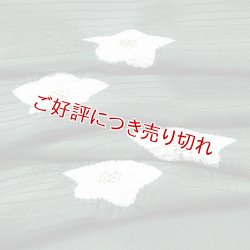 画像1: 帯揚げ　絽濃地輪出し桔梗　（02）