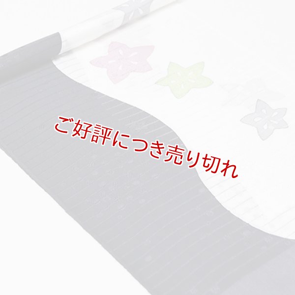 画像1: 帯揚げ　絽ローケツ染め分け桔梗　（06） (1)