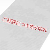 礼装用　帯揚げ　喪服用　絽 桔梗