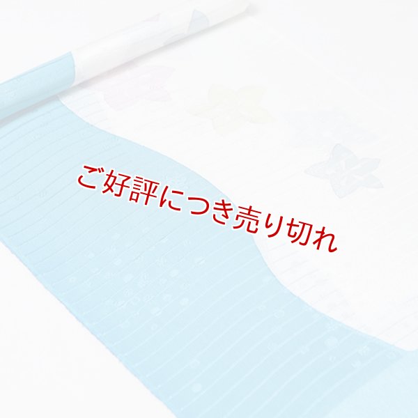 画像1: 帯揚げ　絽ローケツ染め分け桔梗　（05） (1)
