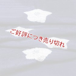 画像1: 帯揚げ　絽濃地輪出し桔梗　（03）