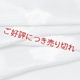 帯揚げ　絽濃地輪出し桔梗　（05）