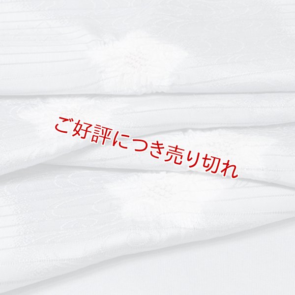画像1: 帯揚げ　絽濃地輪出し桔梗　（05） (1)