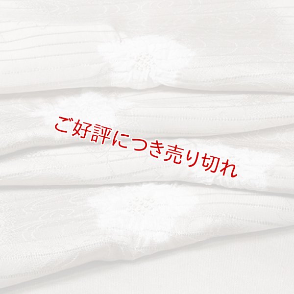 画像1: 帯揚げ　絽濃地輪出し桔梗　（01） (1)