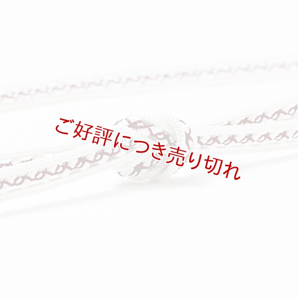 画像1: 帯締め　レース小桜三本山道撚房　（01） (1)