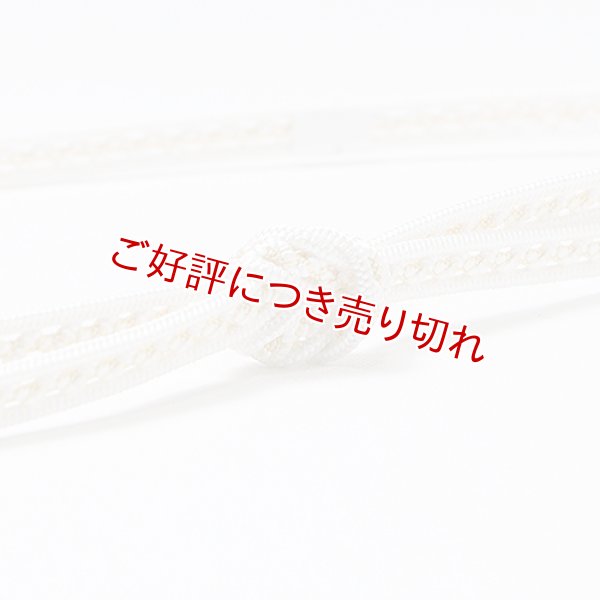 画像1: 帯締め　レース小桜三本山道撚房　（02） (1)