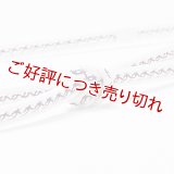 帯締め　レース小桜三本山道撚房　（06）