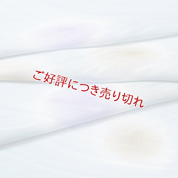 画像1: 帯揚げ　紋紗さざなみ　二色水玉ぼかし　（05） (1)