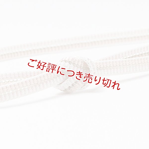 画像1: 帯締め　レース平源氏突甲撚房　（01） (1)