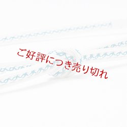 画像1: 帯締め　レース小桜三本山道撚房　（04）