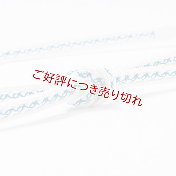 画像1: 帯締め　レース小桜三本山道撚房　（04） (1)