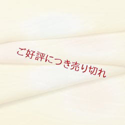 画像1: 帯揚げ　紋紗さざなみ　二色水玉ぼかし　（02）
