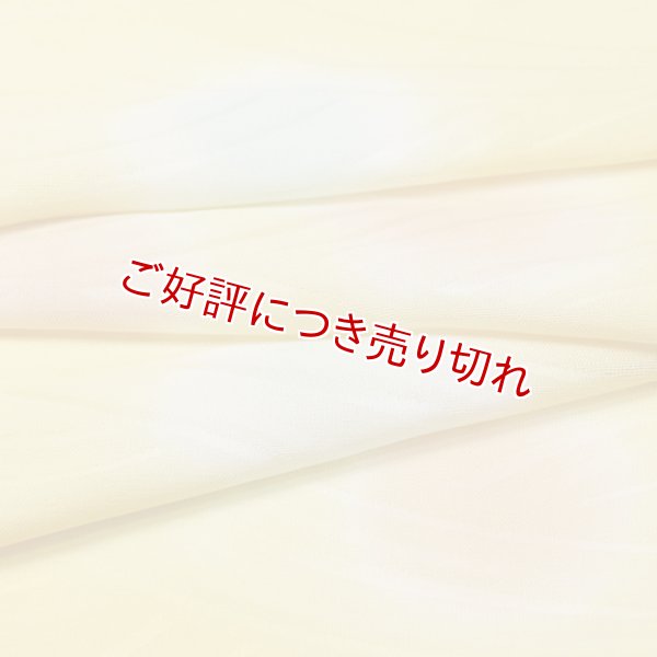 画像1: 帯揚げ　紋紗さざなみ　二色水玉ぼかし　（02） (1)