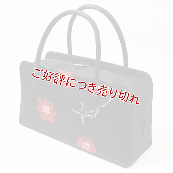 画像1: あおりバッグ　輪出し吹き寄せ　漆黒／臙脂 (1)