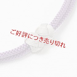 画像1: 羽織紐　無双　マグネット　＜小田巻＞　江戸紫（えどむらさき）（48）