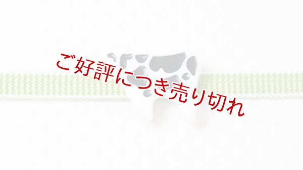 画像1: 帯留め　乳牛 (1)