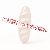 黄楊根付　バケット（A）【岡壱名入り】（2026年5月23日掲載）