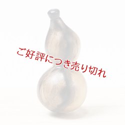 画像1: 黒柿根付　ひょうたん（黒柿）【岡壱名入り】（2026年5月23日掲載） ※桐箱付き