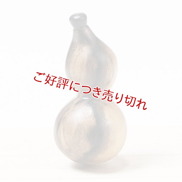 画像1: 黒柿根付　ひょうたん（黒柿）【岡壱名入り】（2026年5月23日掲載） ※桐箱付き (1)