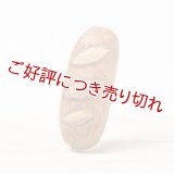 黄楊根付　バケット（B）【岡壱名入り】（2026年5月23日掲載）