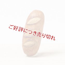 画像1: 黄楊根付　バケット（B）【岡壱名入り】（2026年5月23日掲載）