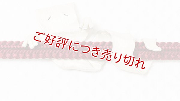 画像1: ピューター帯留め　一反木綿 (1)