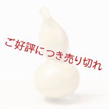 黄楊根付　ひょうたん【岡壱名入り】（2026年5月23日掲載） ※桐箱付き