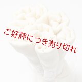 着付道具　きんち腰紐　長尺　鳥の子色（とりのこいろ）（03）