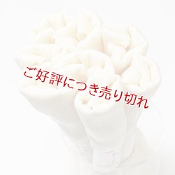 画像1: 着付道具　きんち腰紐　長尺　鳥の子色（とりのこいろ）（03）