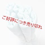 着付道具　きんち腰紐　長尺　白藍（しらあい）（07）