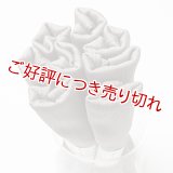 着付道具　きんち腰紐　長尺　黒橡（くろつるばみ）（12）
