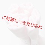 着付道具　きんち腰紐　長尺　薄桜（うすざくら）（02）
