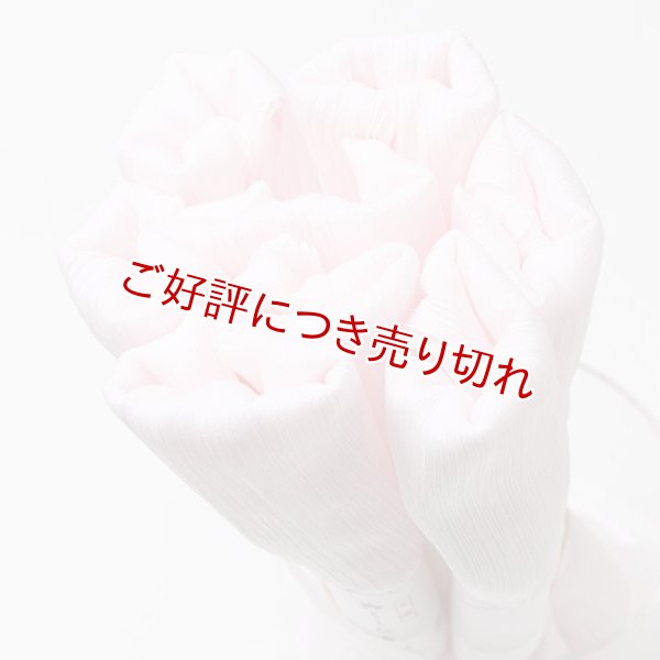 画像1: 着付道具　きんち腰紐　並寸　薄桜（うすざくら）（02） (1)
