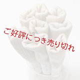 着付道具　きんち腰紐　長尺　白橡（しろつるばみ）（11）
