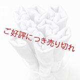 着付道具　きんち腰紐　長尺　灰青（はいあお）（13）