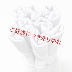画像1: 着付道具　きんち腰紐　並寸　灰青（はいあお）（13）