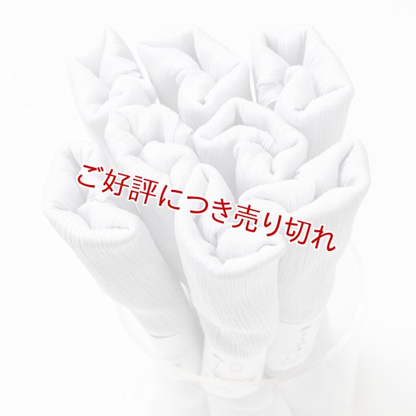 画像1: 着付道具　きんち腰紐　並寸　灰青（はいあお）（13） (1)
