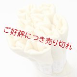 着付道具　きんち腰紐　長尺　淡黄（たんこう）（04）