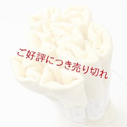 画像1: 着付道具　きんち腰紐　並寸　淡黄（たんこう）（04）