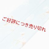 手描友禅帯揚げ　いろいろ　馬九伊久「うまくいく」【何事も馬九伊久】（ブルー）