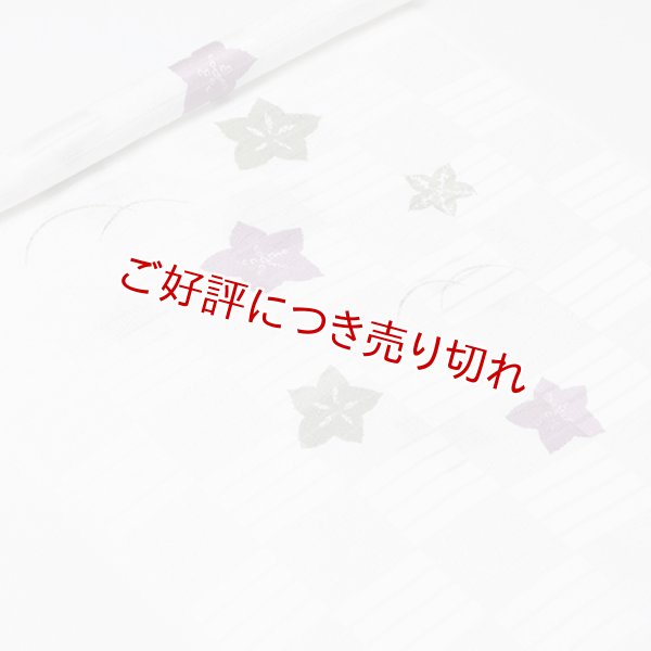 画像1: 帯揚げ　絽二色桔梗に露芝　鳩羽色（はとばいろ）・利休鼠（りきゅうねずみ）（05） (1)
