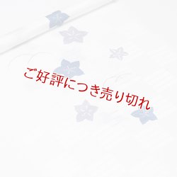 画像1: 帯揚げ　絽二色桔梗に露芝　瑠璃紺（るりこん）・桔梗鼠（ききょうねず）（04）